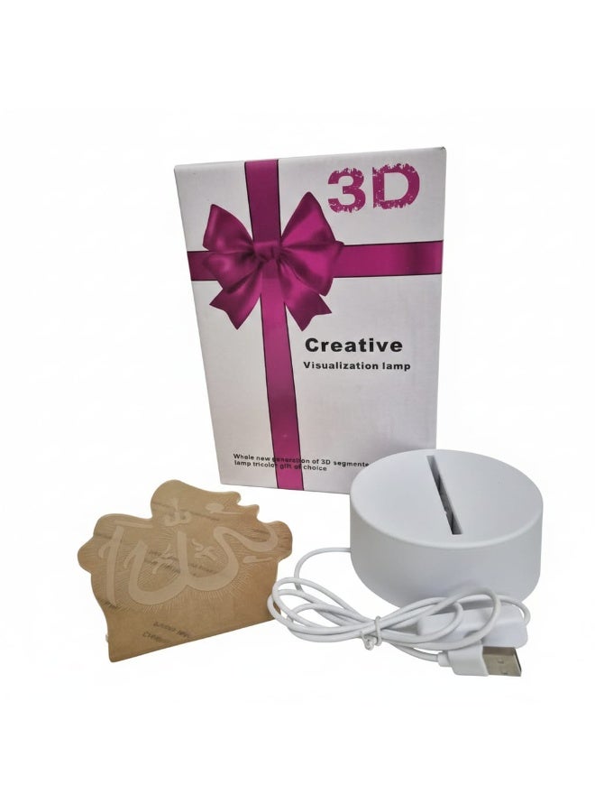 3D Ramadan Decor LED Acrylic Night Light – Islamic Calligraphy Board with Soft Warm Glow, USB Powered Night Lamp for Ramadan, Prayer Room & Muslim Home Decor - Image 4